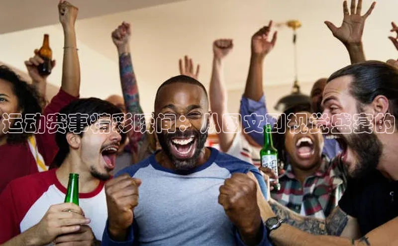 意昂官网登录入口