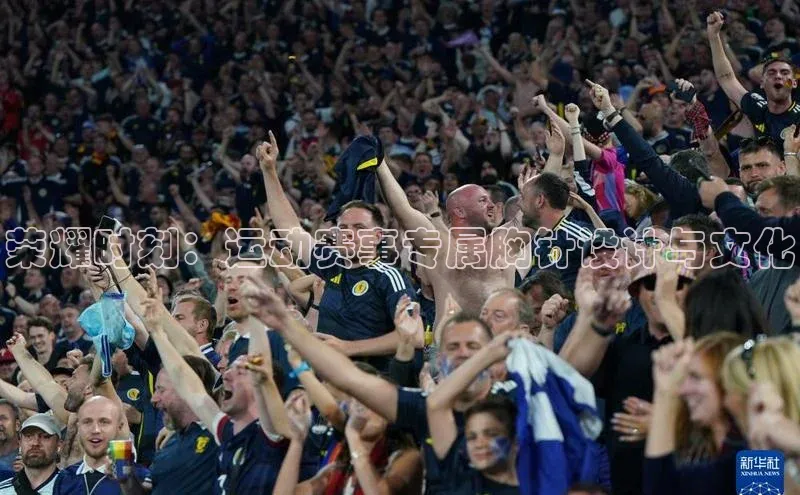 意昂体育官网登录