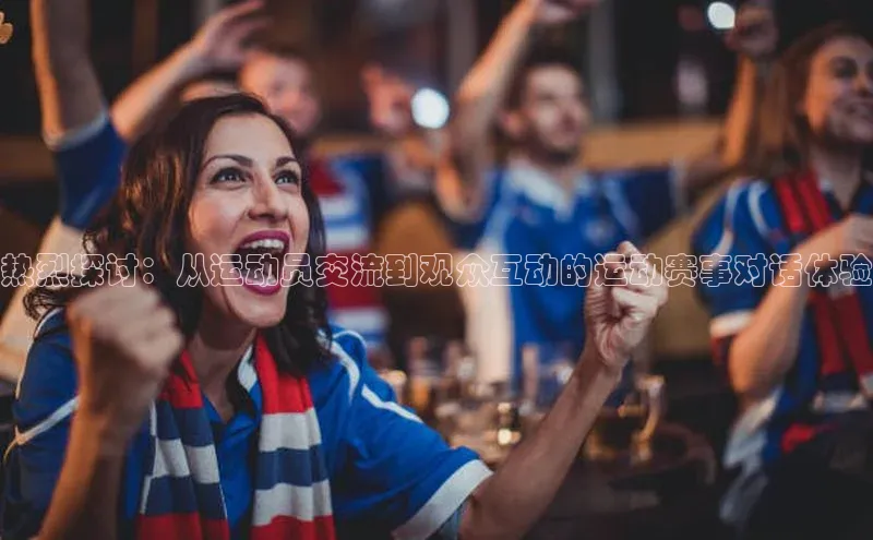 意昂官网登录入口