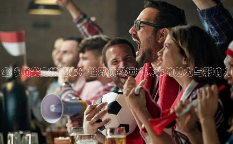 意昂体育官网登录