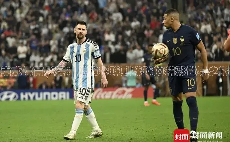 意昂体育平台注册