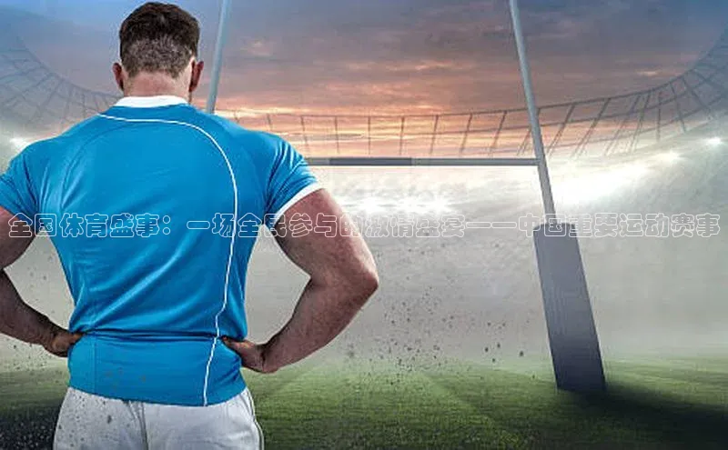 意昂官网入口登录