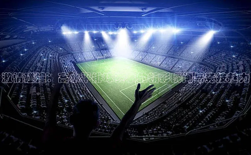 意昂体育官网注册