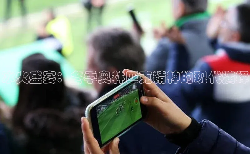 意昂体育官网登录