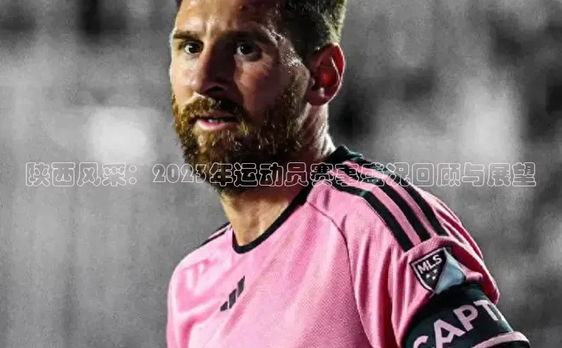 意昂体育官网注册