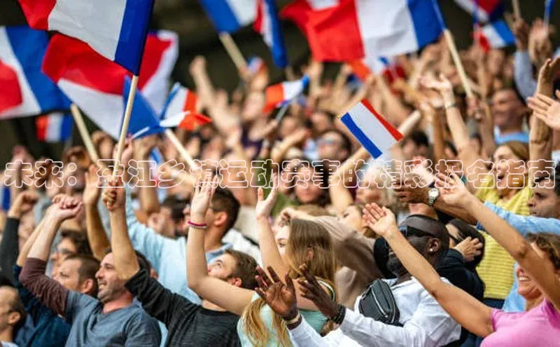 意昂平台注册入口