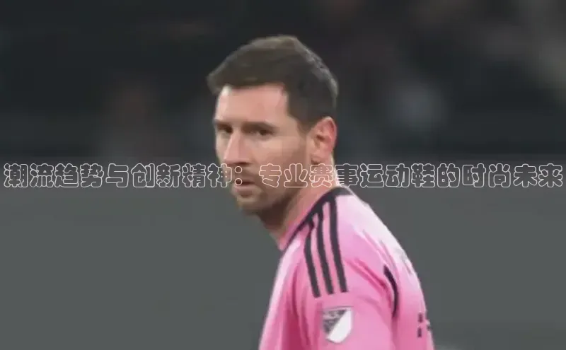 意昂娱乐