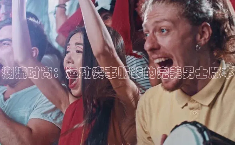 意昂平台注册入口