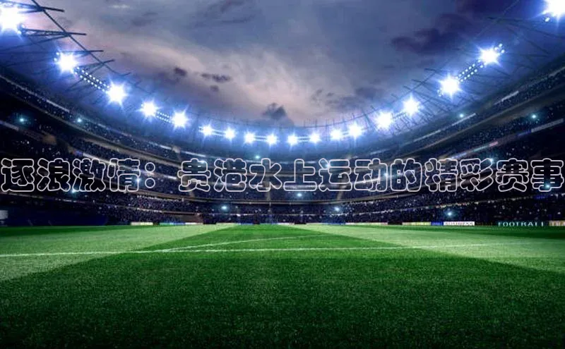 意昂官网入口登录
